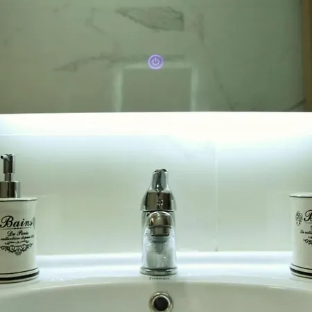 Appartamento Marias In Blloku, Tirana